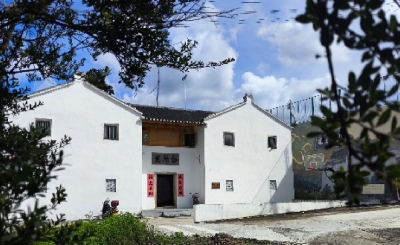 姚若行 谢小康 | 平远大柘姚氏老屋的文脉与遗韵