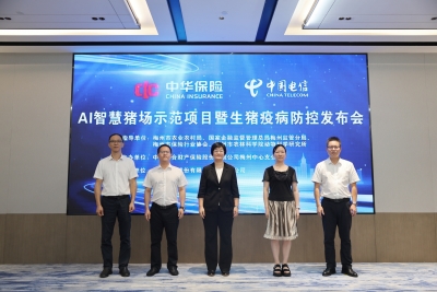 数智赋能防灾减损！梅州智慧猪场数字化平台正式上线 开启生猪产业风险减量新征程