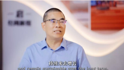 思想耀岭南 | 对话温志芬：我们不想跑得太快，想跑得更远