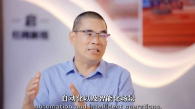 思想耀岭南 | 对话温志芬：以后都是人管机器，机器养猪养鸡