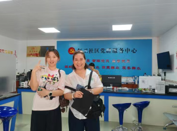 侨脉寻根，情归故土——泰国华裔新生代Iris丰顺寻根记