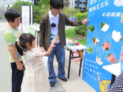 以青春力量筑暖心防线！蕉岭县蕉城镇多维联动推进青少年心理关爱服务 