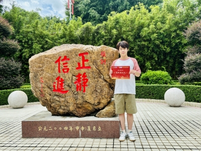 丹青为翼，无声追光！大埔虎山中学学子曾轶杨圆梦天津理工大学