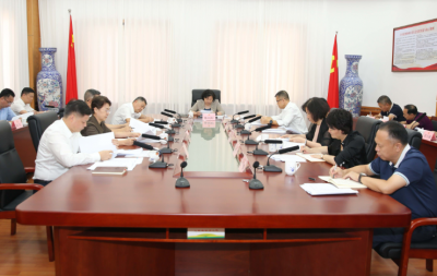 市政协党组（扩大）会议暨八届第五十三次主席会议召开：助力创新驱动蓄势赋能  筑牢安全底线守护民生