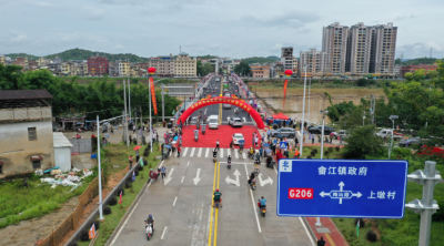 梅县区畲江大桥，正式通车！