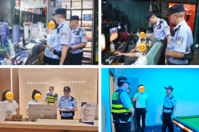 严打整治护平安！梅江公安开展“雷霆护航”第二次统一清查行动