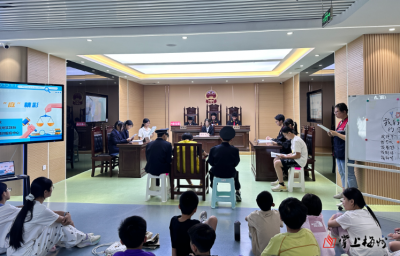 沉浸式学法“庭”精彩！梅江区人民检察院开展青少年模拟法庭法治教育活动