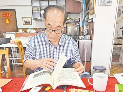 躬耕尽责 笃行有恒——记旅港嘉应五属同乡会秘书李景钦先生（徐少同 徐杞富/文）