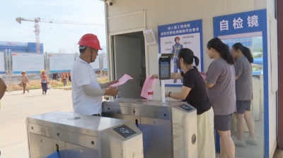 全覆盖拉网式！蕉岭县住建局开展在建工地防风防汛专项检查