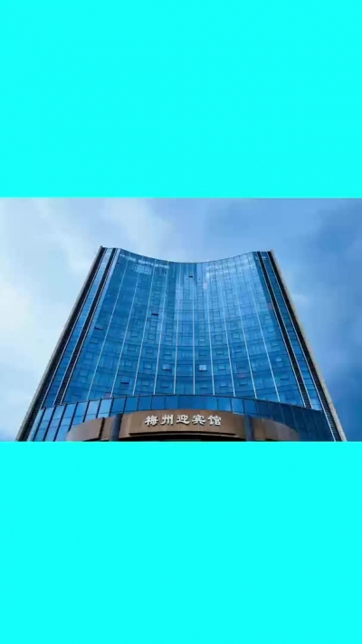 梅州V视丨梅州爱尔眼科医院举办2026年高考志愿填报公益讲座