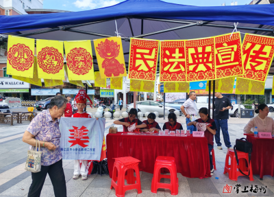 让非遗更“活” 法治宣传更“火” ！梅州开展系列接地气有温度显特色的普法活动