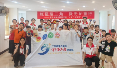 科普、非遗课堂进乡村！来看梅江区三角镇上坪村的孩子们“花式”过暑假~