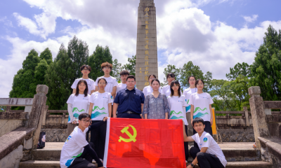 为瓷乡发展注入青春力量！广东科技学院团队三赴大埔开展社会实践