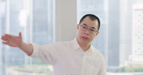 思想耀岭南 | 对话叶洪新：光靠成本优势，领先不可持续