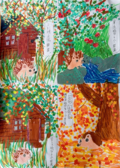 梅江区元城小学罗尊享丨绘画