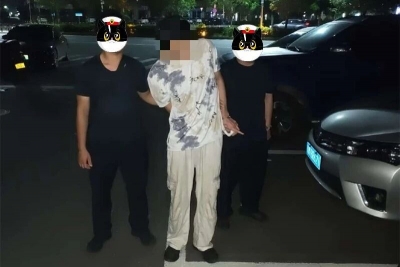 贴卡一时爽，被罚泪两行