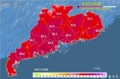 “好消息”：广东要下雨了！坏消息：“下开水”！