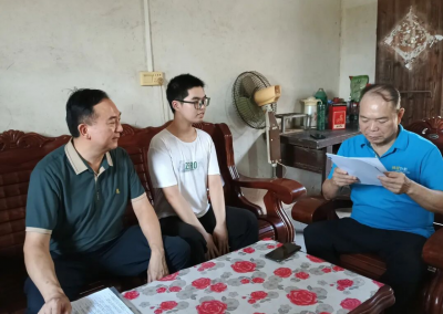 兴宁市委统战部：精准摸排困难学子，让“摘星计划”落到实处