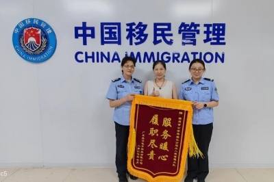 延时服务+上门办证！梅江公安暖心赋能企业跨境发展