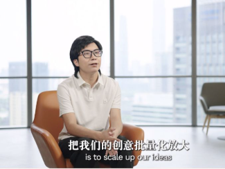 思想耀岭南 | 对话谢伟铎：中国AI创业者从不服输！