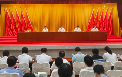 梅江区召开深化综治中心规范化建设暨“1+6+N”社会治安综合治理工作体系建设推进会
