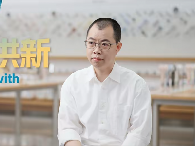思想耀岭南｜对话叶洪新：大湾区是创业天堂