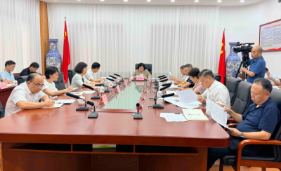 梅州市政协党组扩大会议暨八届第五十四次主席会议召开：在服务梅州高质量发展中展现政协担当