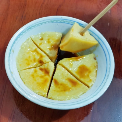 姚炳卿 | 回味味窖粄