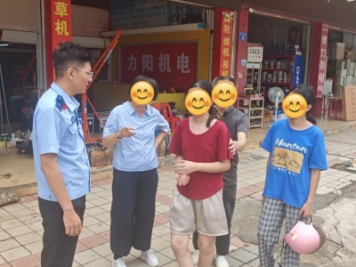 遗失手机速寻回！梅江公安高效服务暖民心