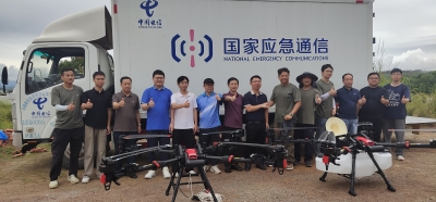 砺练“空中通信尖兵”！ 中国电信粤东片区开展应急无人机通信实战拉练