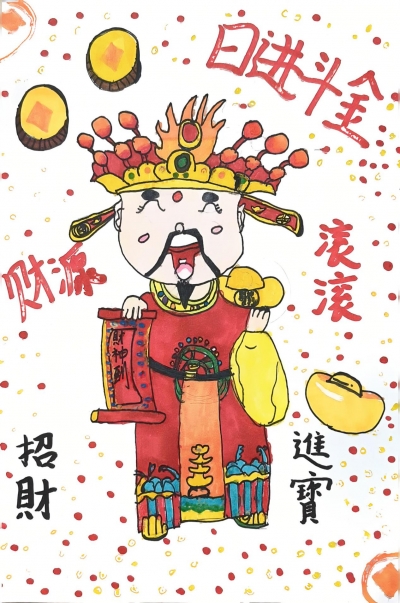 梅县区丽群小学李昱成丨绘画