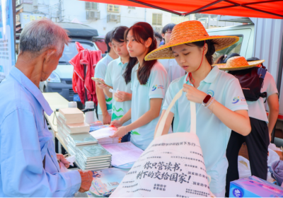 惠民政策“面对面”送达！广邮信息通信产业学院团队赴平远仁居镇开展专项宣讲活动
