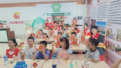 嘉应学院医学院青衿协梦义教队开展暑期公益支教活动