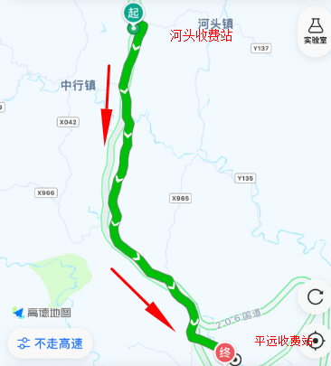 关于G35济广高速公路往广州方向河头互通至平远互通路段封闭施工交通管制的通告