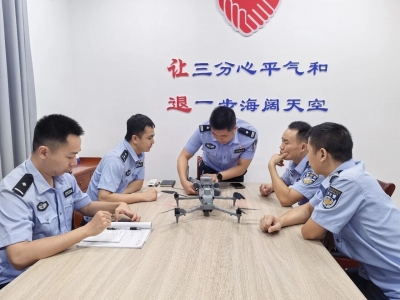 科技赋能警务！平远“空中哨兵”全域布防，织密防溺水安全网