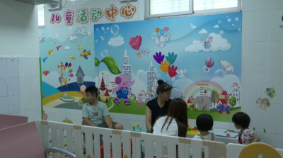兴宁市妇幼保健院：焕新院区环境 改善群众就医体验