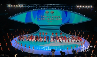 开幕式6个惊艳瞬间！