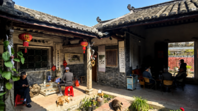 木晓璐 黄舒菡 | 大埔县湖寮镇客家民居活化：一院牵起四海情