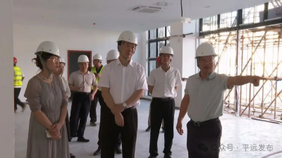 省总工会一行到平远调研