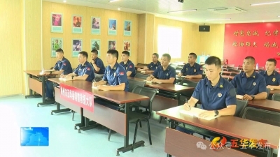 五华县水寨大道消防救援站党支部：党建红铸魂 蓝焰勇担当