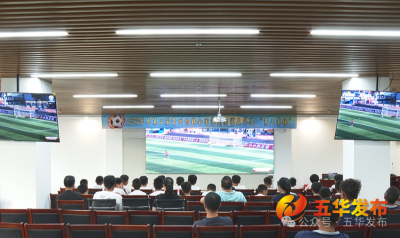 6:0大胜！五华菩米队村超首战告捷，千里之外“第二赛场”沸腾了
