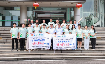 把课堂搬到平远乡间！广邮学子扎根平远乡土开展暑期实践