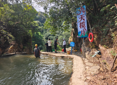 筑牢暑期旅游安全防护屏障！蕉岭县南磜镇多部门联合开展金山漂流安全检查