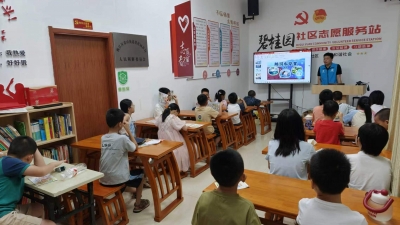 安全科普+创意实践！梅江区碧桂园社区妇联开展“空间创想家”儿童公益活动