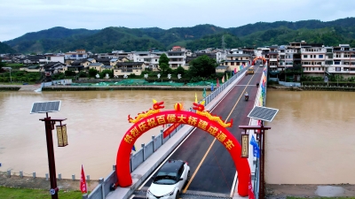 更宽更靓更便民！大埔县新百侯大桥，今日正式通车
