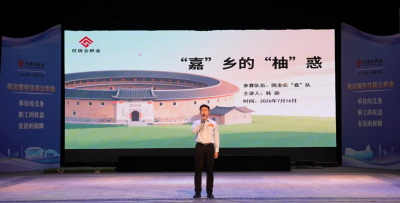 梅州V视丨“嘉”乡的“柚”惑