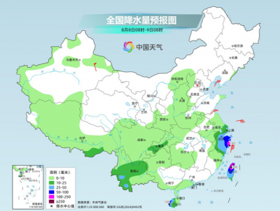 台风“白海豚”靠近华东沿海 多地将迎强劲台风雨