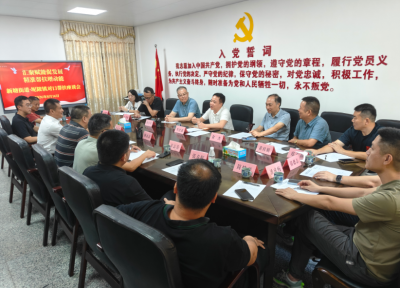 精准帮扶增动能！天河区新塘街道赴兴宁市坭陂镇开展帮扶调研活动