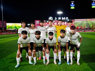 虽败犹荣，明年再战！广东五华菩米足球队夺得村超全国赛亚军