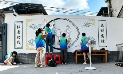 广东财经大学“山隅·朝夕”助力兴宁市黄槐镇美化民生阵地